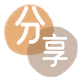 嘉峪关信用卡商家平台☀️诚信信用卡24小时在线接单 - 南平信用卡